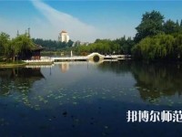 揚(yáng)州師范大學(xué)2023年報(bào)名條件、招生要求、招生對(duì)象