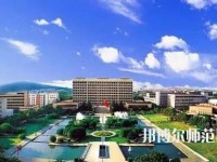 中國礦業(yè)師范大學2023年報名條件、招生要求、招生對象