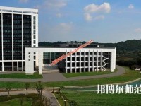 蘇州科技師范大學(xué)天平學(xué)院2023年怎么樣、好不好