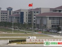 連云港師范高等?？茖W(xué)校2023年招生辦聯(lián)系電話