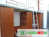 連云港師范高等?？茖W(xué)校2023年宿舍條件