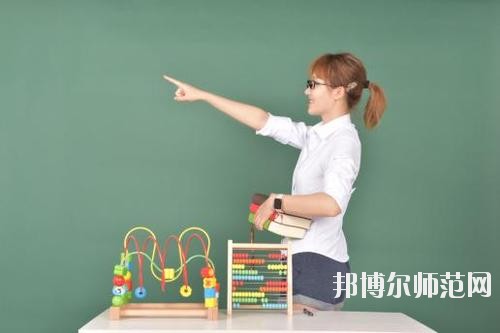 雅安2021年哪個學(xué)校有幼師學(xué)校