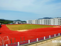 郴州2021年幼師學(xué)校中專升大?？际裁? /><b>郴州2021年幼師學(xué)校中專升大?？际裁?/b><span>2020-11-11 13:47</span><p>隨著社會經(jīng)濟(jì)的快速發(fā)展，教育行業(yè)取得了長足的發(fā)展，隨著我國的教育體制不斷改善，幼兒教育得到了很多家長的重視，幼師專業(yè)就業(yè)</p></a></li>
            <li><a href=