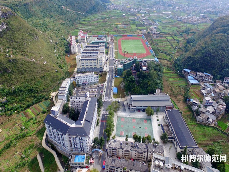 安順民族職業(yè)技術(shù)幼兒師范學(xué)校2023年怎么樣、好不好