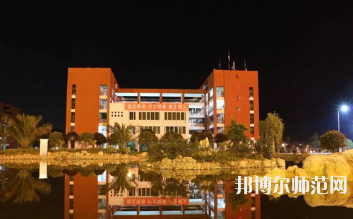 畢節(jié)職業(yè)技術(shù)師范學院2021年招生代碼