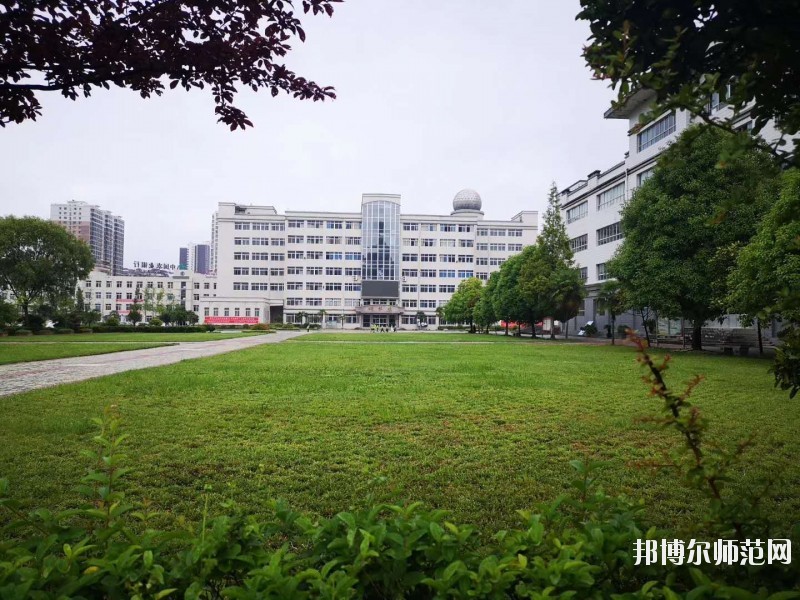 隴南師范高等?？茖W(xué)校怎么樣、好不好