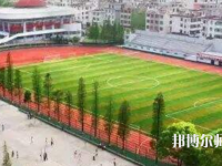 宜春職業(yè)技術(shù)師范學(xué)院2023年怎么樣、好不好