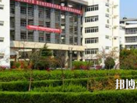 馬鞍山師范高等?？茖W(xué)校2023年是幾專
