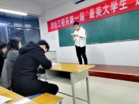 鄭州幼兒師范高等?？茖W(xué)校2023年學(xué)費、收費多少