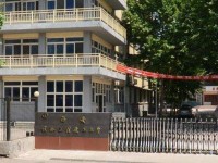 中原科技師范學(xué)院2023年學(xué)費、收費多少