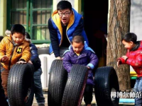 溫州2021年男生讀幼師學校有前途嗎