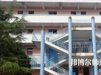 紫云自治縣民族幼師職業(yè)技術(shù)中學(xué)2023年怎么樣、好不好