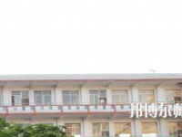貴州畢節(jié)財(cái)貿(mào)幼兒師范學(xué)校2023年怎么樣、好不好