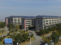 應(yīng)天職業(yè)技術(shù)師范學院2023年學費、收費多少