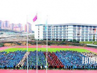 畢節(jié)幼兒師范高等?？茖W校2023年是幾專