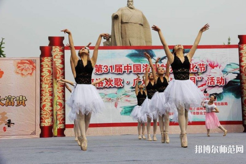 汕頭職業(yè)技術(shù)師范學(xué)院怎么樣、好不好
