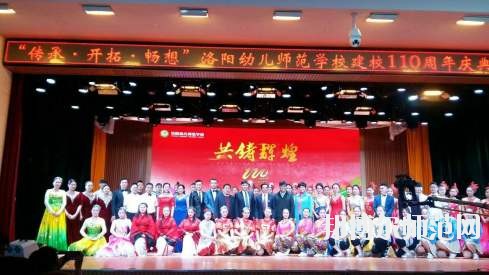 汕頭職業(yè)技術(shù)師范學(xué)院2021年報(bào)名條件、招生要求、招生對(duì)象