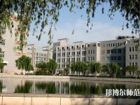 廣東外語藝術職業(yè)師范學院燕嶺校區(qū)2023年報名條件、招生要求、招生對象