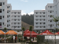 隨州職業(yè)技術師范學院2023年報名條件、招生要求、招生對象