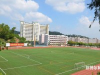 陽江職業(yè)技術師范學院2023年報名條件、招生要求、招生對象