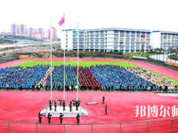 畢節(jié)幼兒師范高等?？茖W校2023年招生代碼