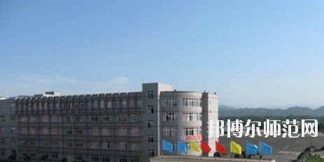 貴州省銅仁幼兒師范高等?？茖W校2023年報名條件、招生要求、招生對象