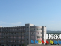 貴州省銅仁幼兒師范高等專科學(xué)校2023年報(bào)名條件、招生要求、招生對象