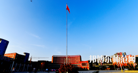 貴州省銅仁幼兒師范高等專科學(xué)校2023年怎么樣、好不好