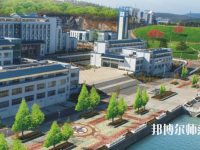 襄陽職業(yè)技術師范學院2023年怎么樣、好不好