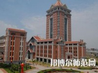 集美大學(xué)誠(chéng)毅師范學(xué)院2023年報(bào)名條件、招生要求、招生對(duì)象