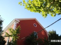 遼寧大學師范學院崇山校區(qū)2023年報名條件、招生要求、招生對象