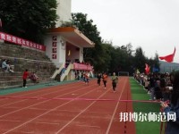 福建幼兒師范高等?？茖W(xué)校2023年招生辦聯(lián)系電話