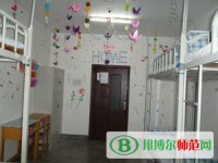撫順師范高等?？茖W(xué)校2023年宿舍條件