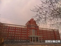 齊齊哈爾高等師范專科學(xué)校2023年報名條件、招生要求、招生對象
