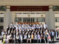 馬爾康民族師范學(xué)校2023年學(xué)費(fèi)、收費(fèi)多少