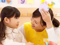 銅仁2021年幼師學(xué)校什么專(zhuān)業(yè)比較好