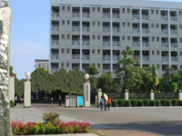 廣西大學(xué)行健文理師范學(xué)院2023年報(bào)名條件、招生要求、招生對(duì)象