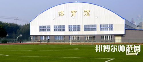 廣西大學(xué)行健文理師范學(xué)院怎么樣、好不好