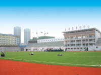 煙臺(tái)職業(yè)師范學(xué)院2023年學(xué)費(fèi)、收費(fèi)多少