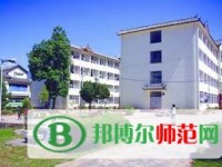 麗江師范高等?？茖W(xué)校2023年招生計(jì)劃