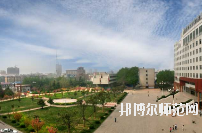 濟(jì)寧職業(yè)技術(shù)師范學(xué)院北校區(qū)2021年報(bào)名條件、招生要求、招生對(duì)象