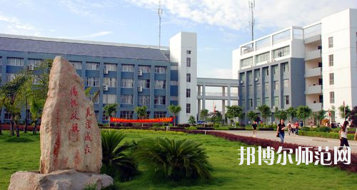 廣西師范學院師園學院2021年報名條件、招生要求、招生對象