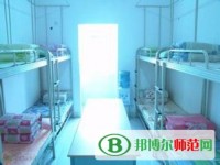 濟(jì)南幼兒師范高等?？茖W(xué)校2023年宿舍條件