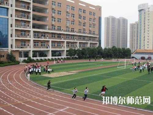 巴中師范職業(yè)技術(shù)學(xué)院2023年報名條件、招生要求、招生對象