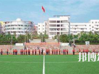重慶2022年中專幼師學(xué)?？梢钥即髮? /><b>重慶2022年中專幼師學(xué)?？梢钥即髮?/b><span>2022-04-08 09:24</span><p>學(xué)前教育是基礎(chǔ)教育的重要組成部分，教育是要從小抓起，要從小注重起來(lái)，現(xiàn)在國(guó)家也是非常注重教育方面，對(duì)于有些學(xué)生讀了中專覺</p></a></li>
            <li><a href=