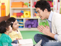 溫州2021年幼師學校屬于什么學歷
