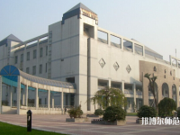 西安2021年讀幼師學(xué)校有哪些專(zhuān)業(yè)