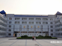 西安2021年讀幼師學(xué)校學(xué)什么專(zhuān)業(yè)好