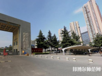 西安2021年讀幼師學(xué)校什么專(zhuān)業(yè)最好