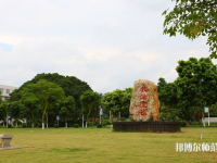 西安2021年幼師學(xué)校有什么專(zhuān)業(yè)適合男生